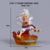 5 inches - white sitting posture Luffy lotus base - bagged