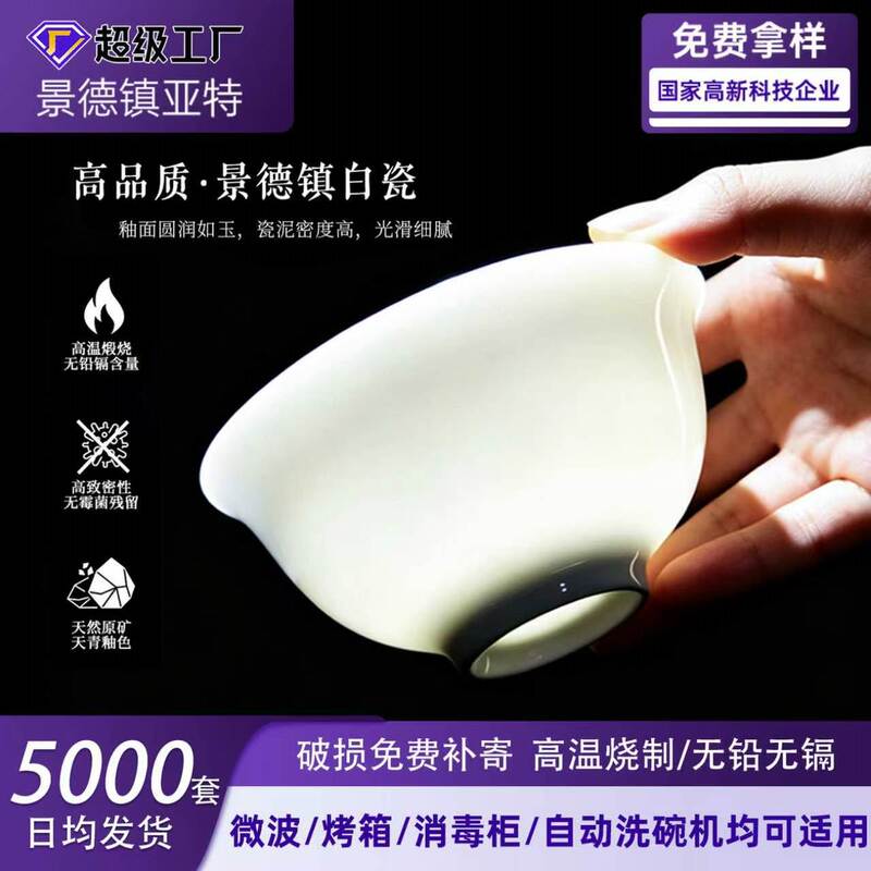 Jingdezhen Tableware Set Gift DIY Modern Chinese-Style Bone China Bowls and Plates Home Set Light Luxury Retro Jingdezhen Tableware Set Gift DIY Modern Chinese-Style Bone China Bowls and Plates Home Set Light Luxury Retro