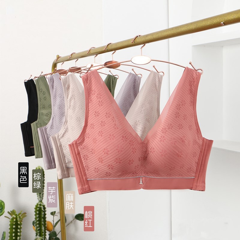 Clearance Sale Women's Plus Size Bra Clearance High-End Bra Good Quality Ice Silk Side Wing Underwear