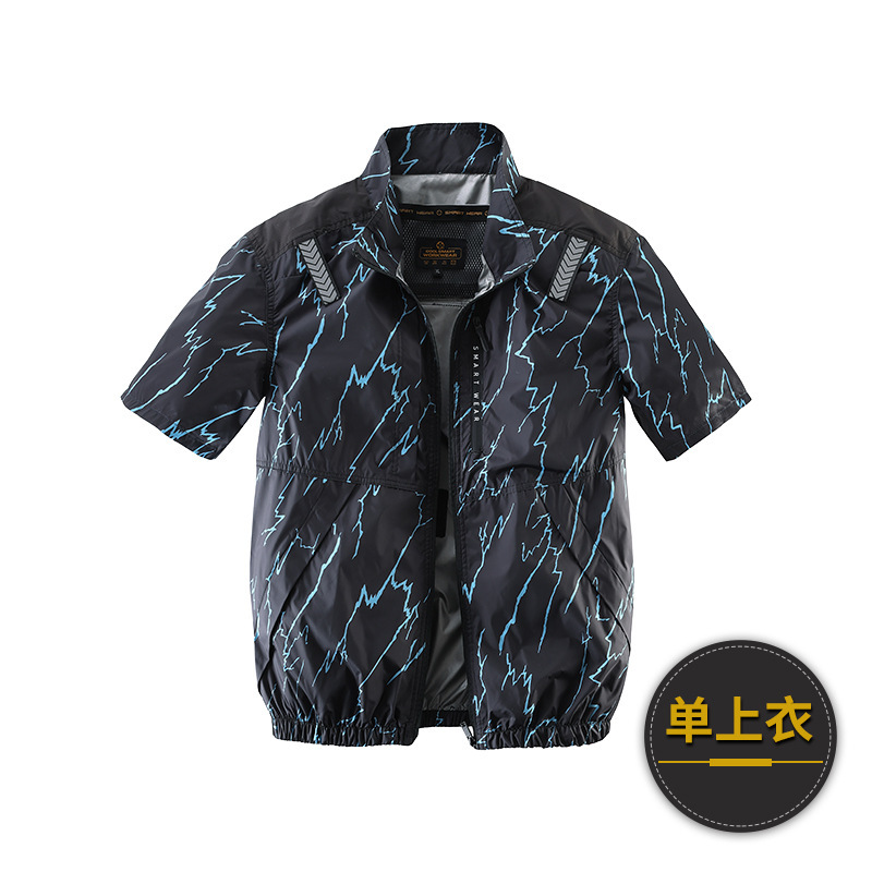 跨境货源夏季空调服隔热涂层短袖带风扇的衣服风扇服|undefined