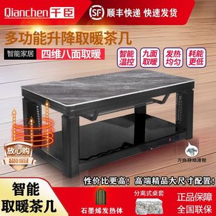 ǧ������ȡů��׶๦���ů���ů���������Ӽ���ȡů��늿��t�