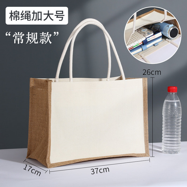 Cloth bag