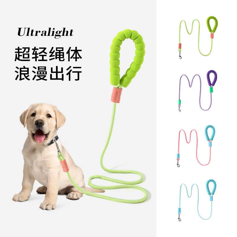 Cuerda de tracción para perros transfronteriza Nubes Algodón de espuma para pasear a los perros Cuerda para mascotas Cachorro de dopamina Color de contraste Cuerda P Productos para mascotas