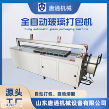 �ԄӴ������������CPP������C���b�Cȫ�ԄӲ�������CԴ�^���S