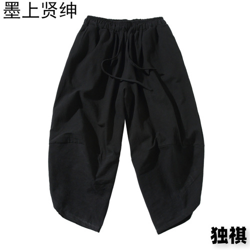 Japanese-style summer linen seven-length pants for men, pure color casual loose large size cotton-linen wide-leg harem pants from the factory