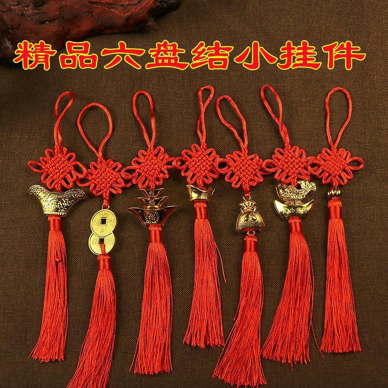工厂批发中国结福字吉祥红色小号挂件家居喜庆门口客厅挂饰手工