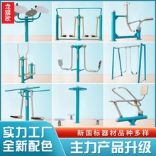 ���ˑ��⽡�����������w����ƷС�^��^���@�V���θ���݉�����