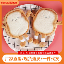 ˾ëqɮXɐëqץޙCżС