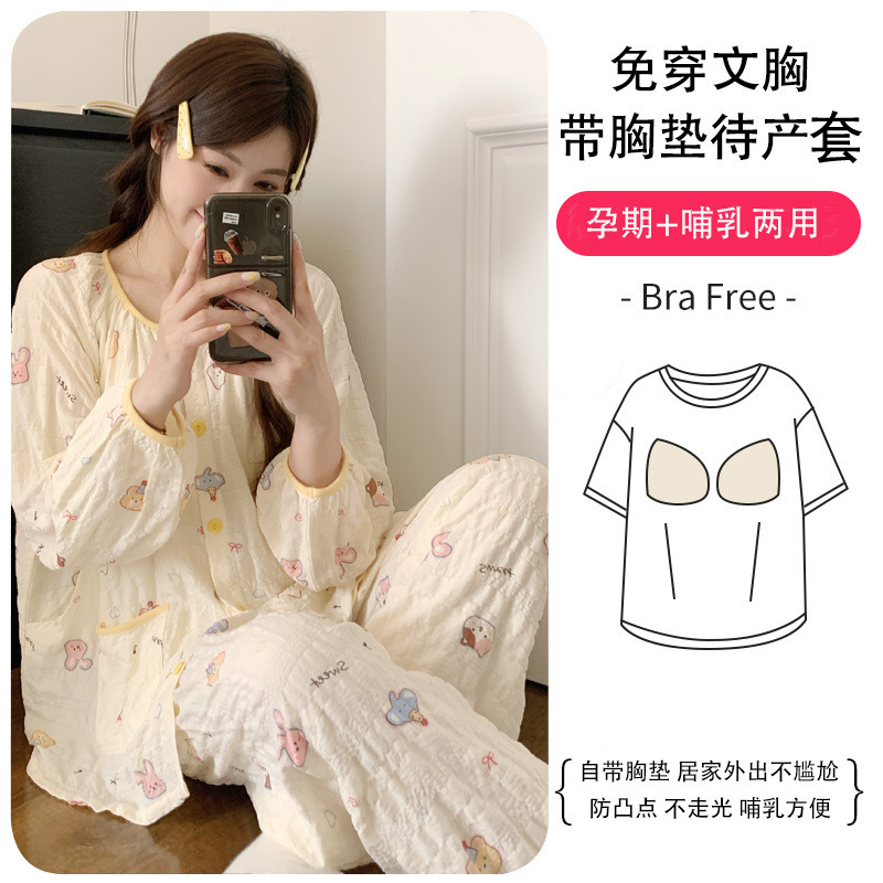 S-63522#