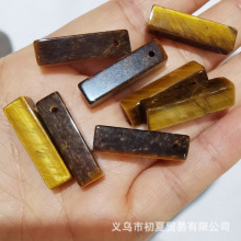 天然石紫晶长方柱吊坠虎眼立体方形项链坠子DIY挂坠饰品材料配件