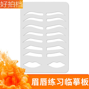 �y������Ƥ������ü���Rġ�� ������ü��ģ�� ���֮�ü�ͼyü����