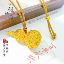 ���ͬ��ŷ�ɳ���U�ջ��z���ָ�����������ʽ�ٴ���J�쉋ë���