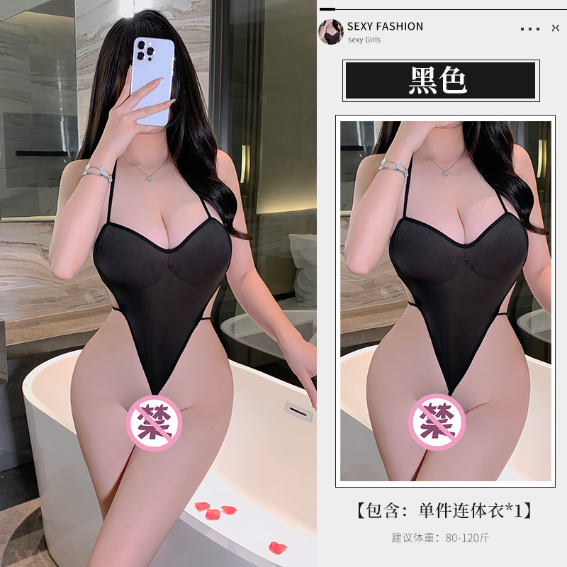 블랙