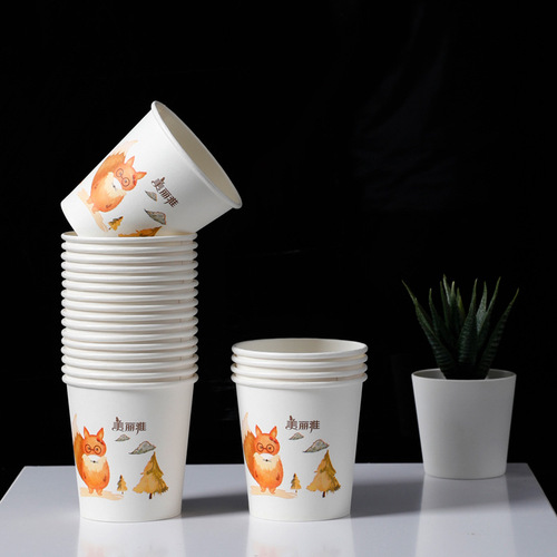 Meliya Tea Disposable Paper Cup Home Office Drinking Cup No Leakage No Odor Department Store Wholesale