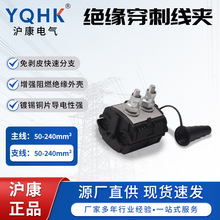 �S�ҹ����^�����̾��A1KV��|��̖��֧��JJC1-240/240������