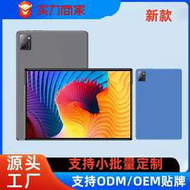 G16跨境新款安卓10寸平板电脑八核4G学习机WIFI工厂批发