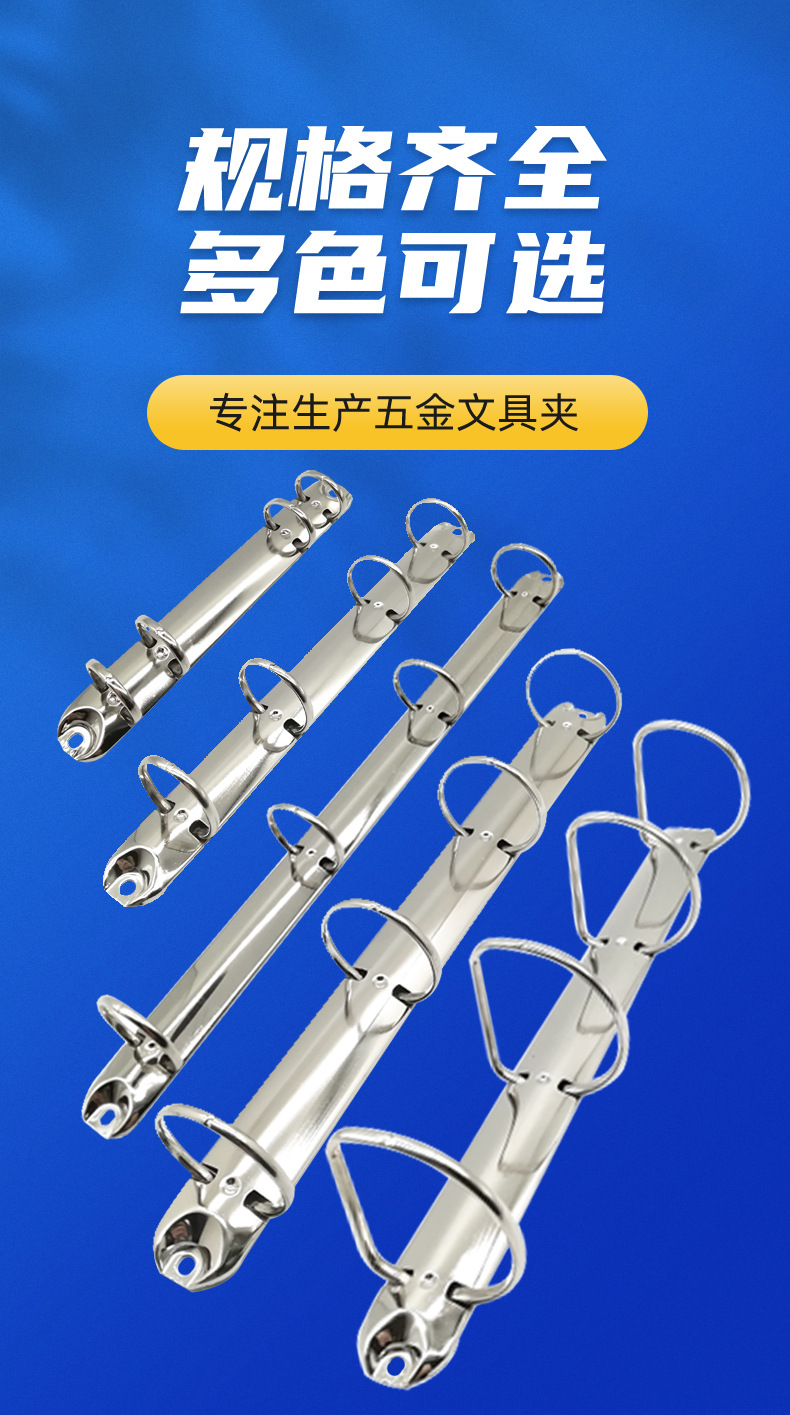 详情页 孔夹综合产品海报10