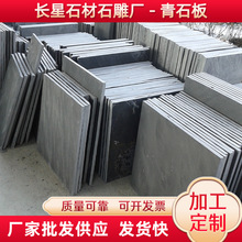 �S�����a��ɫ������ʯ��e���@��  �����·���Һ�ɫ�Ļ�ʯ�ذ�