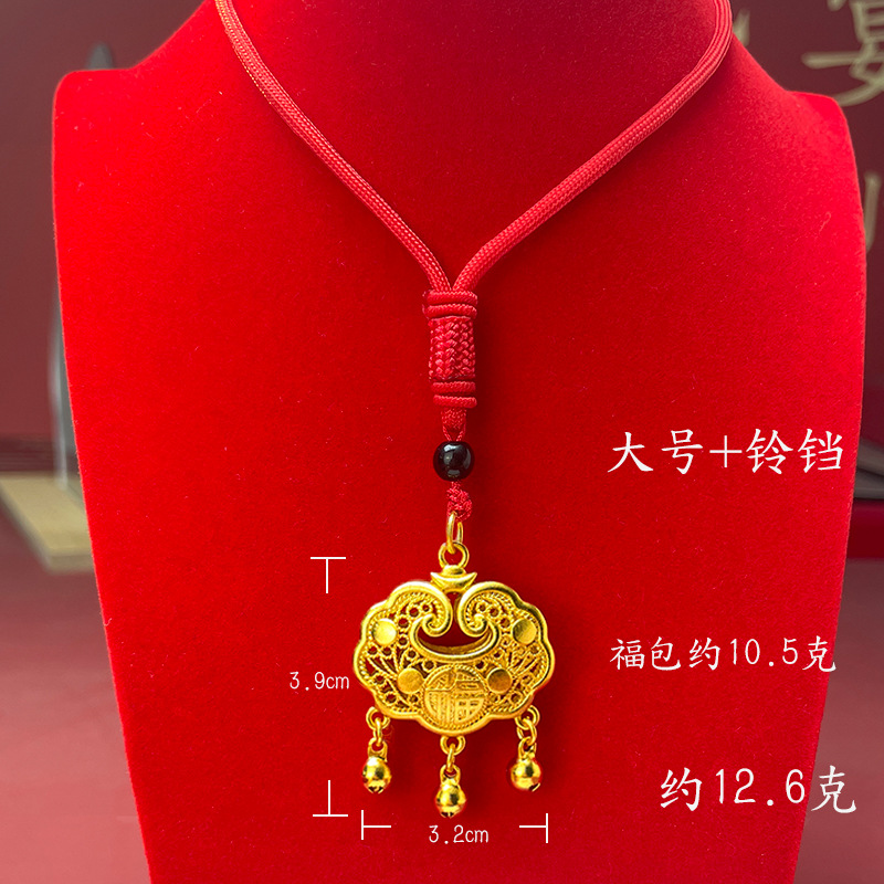 微信图片_202405151146451