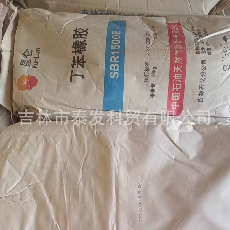 微信图片_20250605175326_72