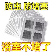 ϴ�ֳ�ë�l�^�V�W�l���g�^�V����ˮ���N��������©���x����