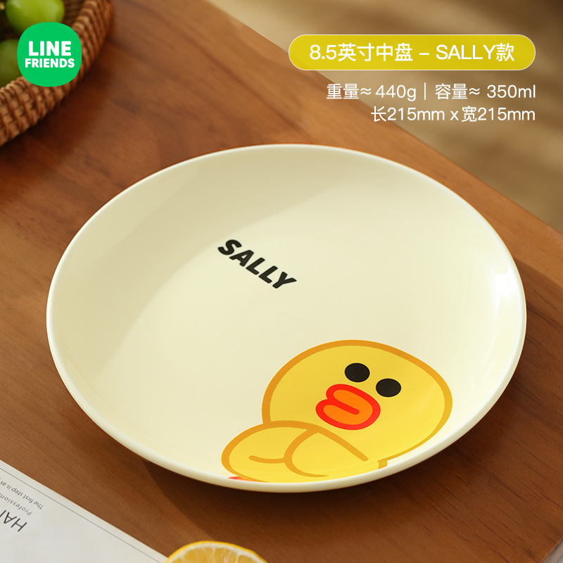 ブラウンベア漫画風セラミックボウル 家庭用スープボウル 子供用ボウルとプレート食器セット 高品質ご飯茶碗 一件代発|undefined