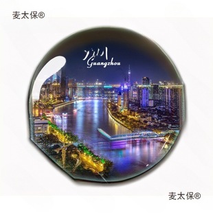 �V�|���μo��Ʒˮ�����������N���N�V�����齭ҹ�������麣��̫��