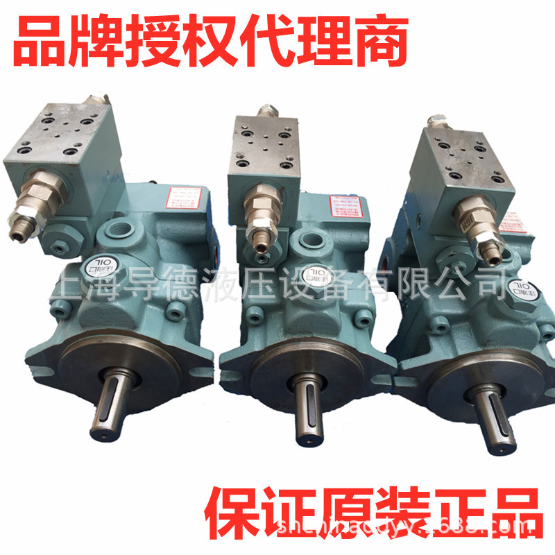 代理台湾旭宏P46-HL3-EDG-F-R-01柱塞泵P46-HL1 2-EDG-F-R-S-01