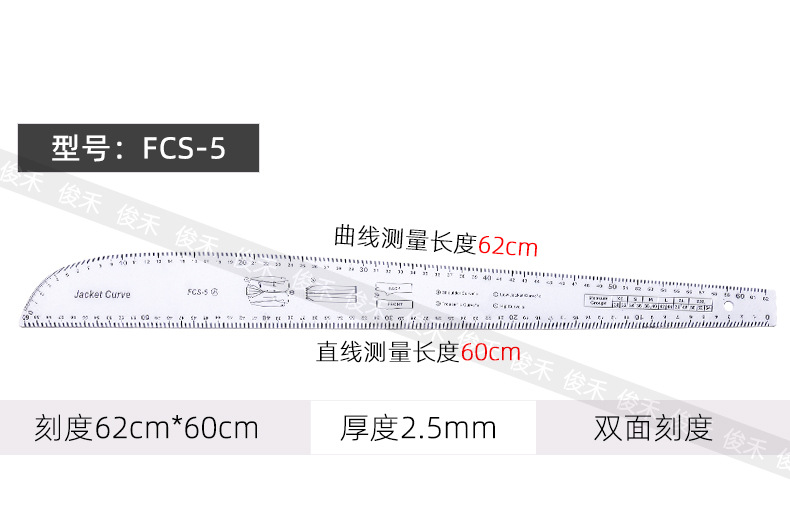 8件套790_14.jpg