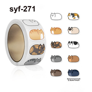 2.5cm/500pcs����؈����b�����z�˺��b���N