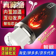 �Ð��Z�L�w�C���Ԅ���s���� exe����呟���ο��������Ȥ��Ʒ���