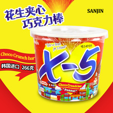 韓國進口 X-5 花生牛奶夾心巧克力棒266g桶裝代餐下午茶飽腹零食