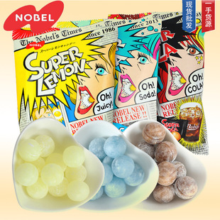 �ձ������������Zؐ�����ᙎ���ǹ�÷�� Nobel ׃�B����������