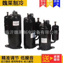 原装下线冷暖空调压缩机1p1.5p2p3p5p匹适用于格力美的海尔空气能