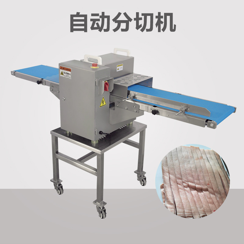 传送带式猪肉切条机JYR-309B无骨鸡柳切丝机 鸡胸肉鲜肉开条机