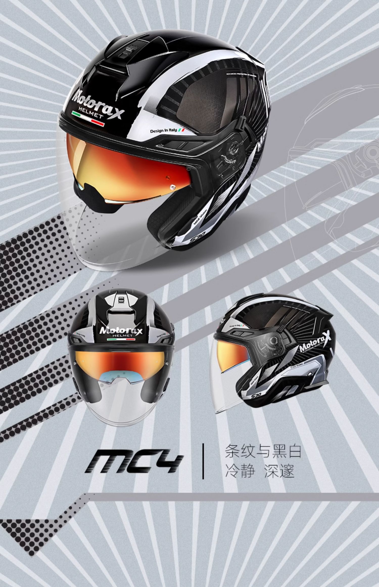 Motorax S30 Motorcycle Helmet Half Helmet Summer Scooter Bluetooth Dual Lens