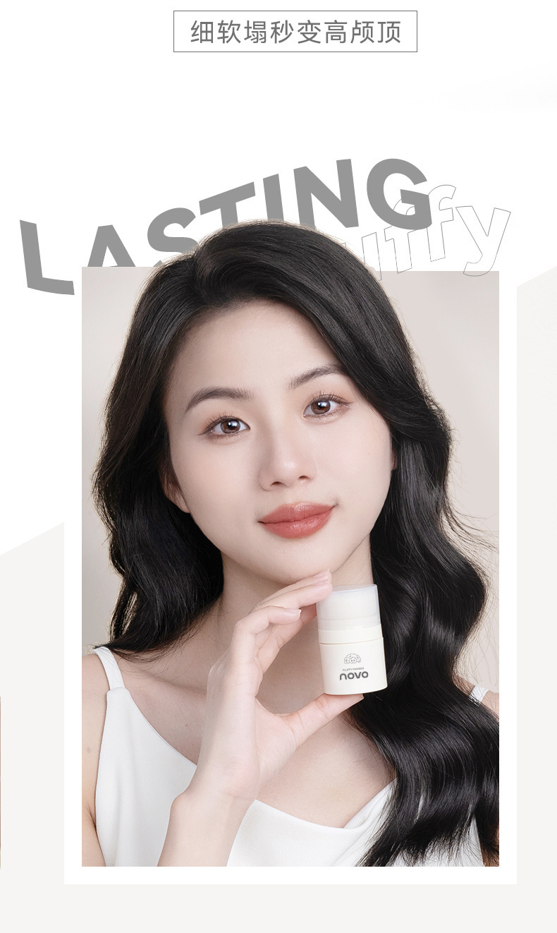 NOVO's light, feathery, voluminous powder is a must-have for oil control and voluminous hair. It can remove oil from hair and bangs, creating an air-like feel. No need to wash for lazy people Item Picture