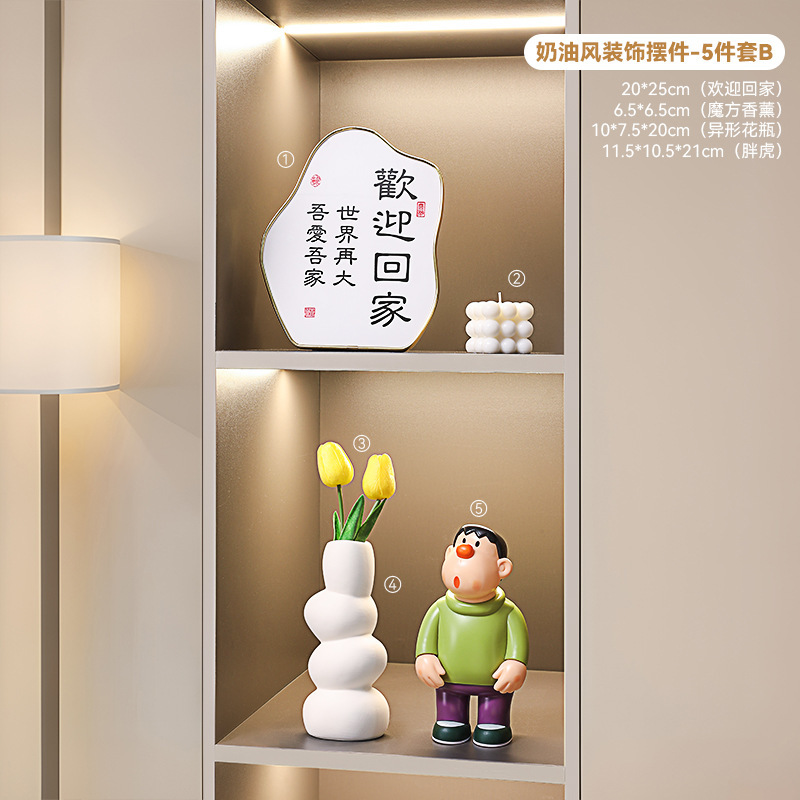 现代简约酒柜电视柜开放装饰品摆件高级感客厅壁龛轻奢家居书柜|undefined
