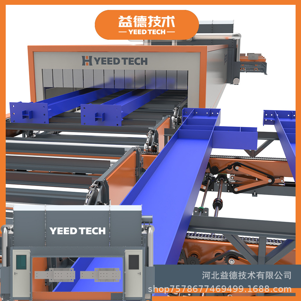 钢结构全自动喷漆设备钢结构喷漆烘干设备构件喷漆机智能喷漆烘干