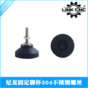 Link cnc �X�Ͳĵ��_�����̶��{���_��C���|�_֧���_��304���P�