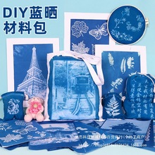 �ŷ��{��diy���ϰ��{��Һ�����ֹ��{�񮋼����������ȈF�������b