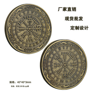 �S����ָ��ᘼo��� ���~�o���� �ж������\��̓�M��܊����ߎ�