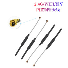 �S�ҹ���3dbi�o�˙C�b��ȫ��2.4G/5.8G�����~���쾀�{���쾀