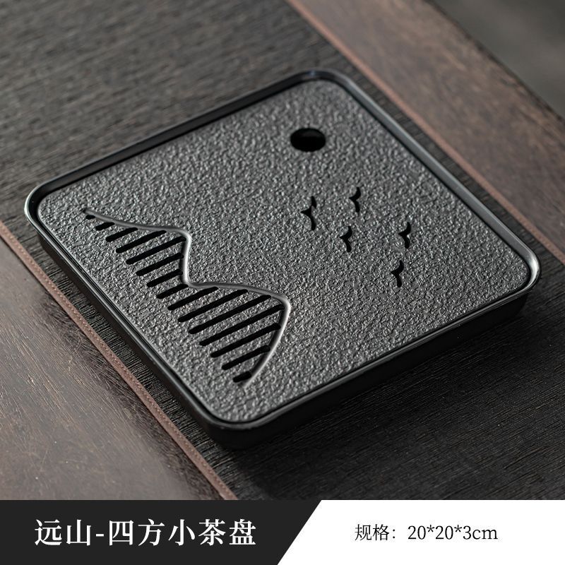 ドライバブルティートレイ貯水排水兼用家庭用小型カンフーティーセット模造石プラスチックプレートティートレイティーテーブル|undefined