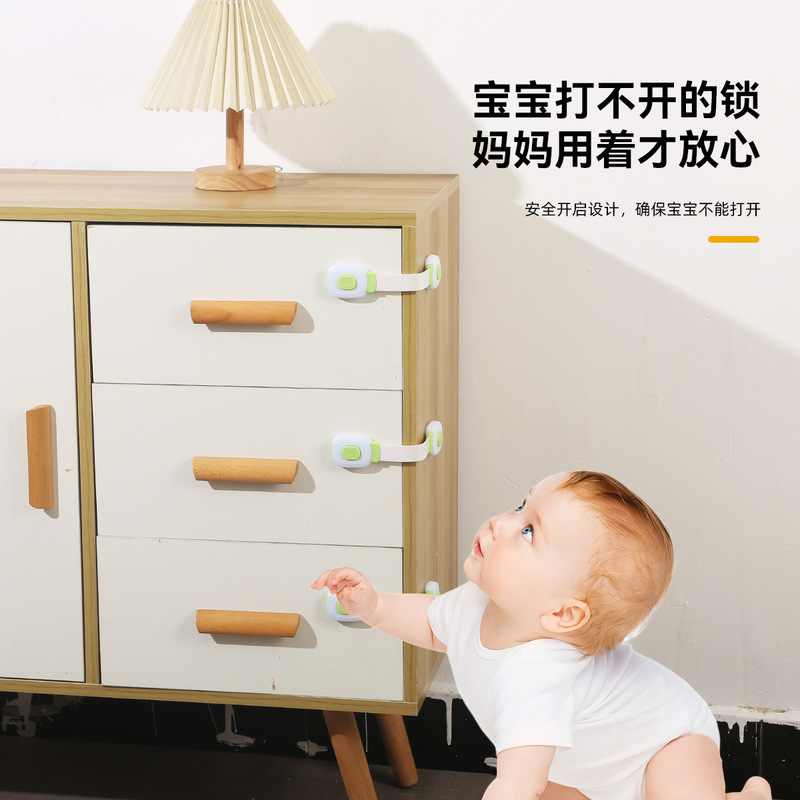 チャイルドプルーフロック Amazon 子供用引き出しロック セキュリティロック 多機能キャビネットドアセキュリティロック 子供用アンチピンチ|undefined