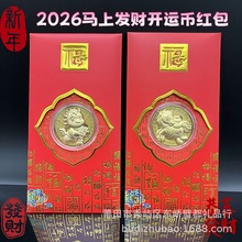 2026�R���R�����X���_�\������ؔ�Xĸ�t����Ф�R�R�q��Ԫ���Ƿ�