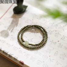 绿檀手串4m细佛珠手链简约和田玉古风小清新仙气檀木手串文艺女款