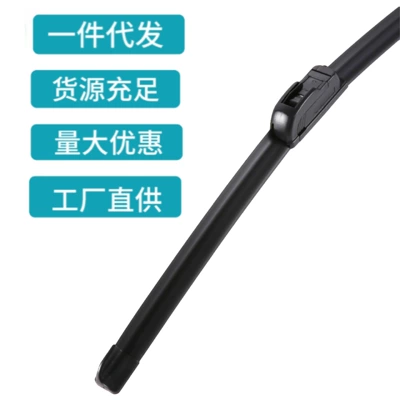 In-Stock Cross-Border Wholesale Dropshipping Wiper