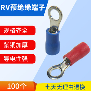 RV�A���A�^���Ӿ�����O�ͱ��Ӿ������~���^���˽��^�tɫ�{ɫ��