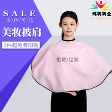 Ⱦ�l���������ճ�l�l�ȼ��ßh�͠C�l���l���ݻ��y�������l�깤��